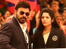 Venkatesh Guru Movie Latest Photos